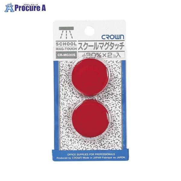 NE XN[}O^b`30mm CR-MG30S-R 30408 NE a559