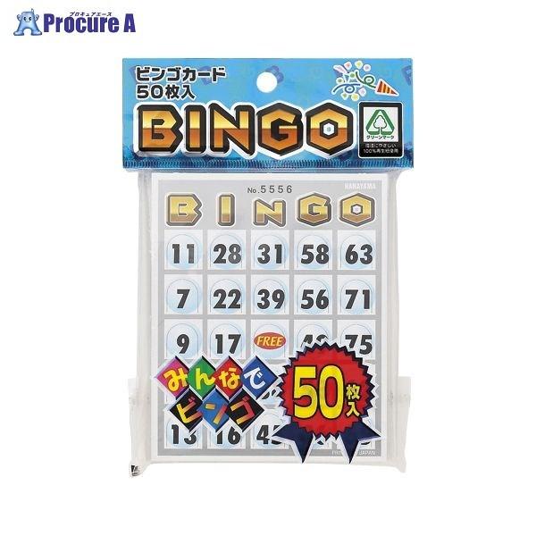 ビンゴカードの通販 価格比較 価格 Com