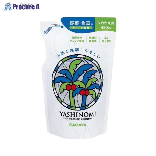 SARAYA Vm~ 480ML l֗p 318730 30577 T() a559