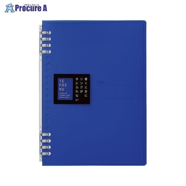 KING JIM Om[g et[k A5  9854TTEAI 30620 ()LOW a559