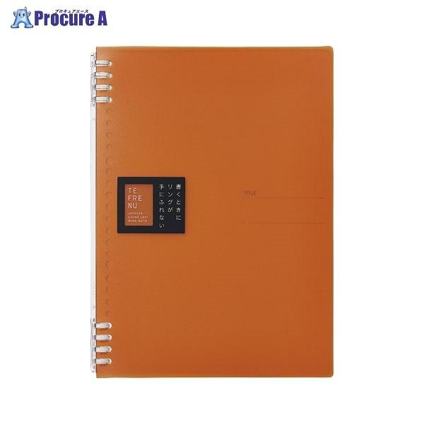 KING JIM Om[g et[k B5 I 9855TTEI 30628 ()LOW a559