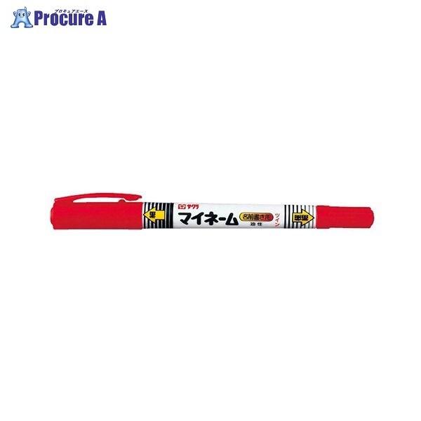 SAKURA }Cl[cC  YKT#19 AJ 3090 ()TNNpX a559