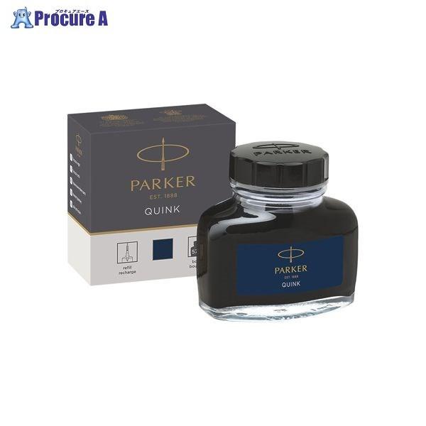 PARKER NCNE{gCN u[ubN 1950378 31025 p[J[ a559