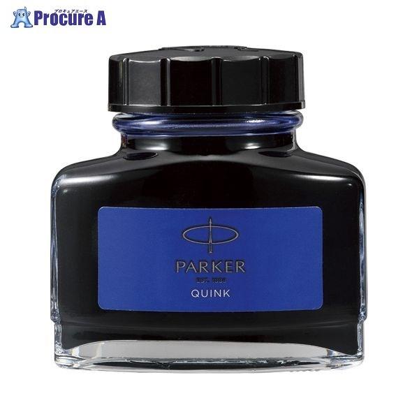 PARKER NCNE{gCN u[ 1950376 31026 p[J[ a559