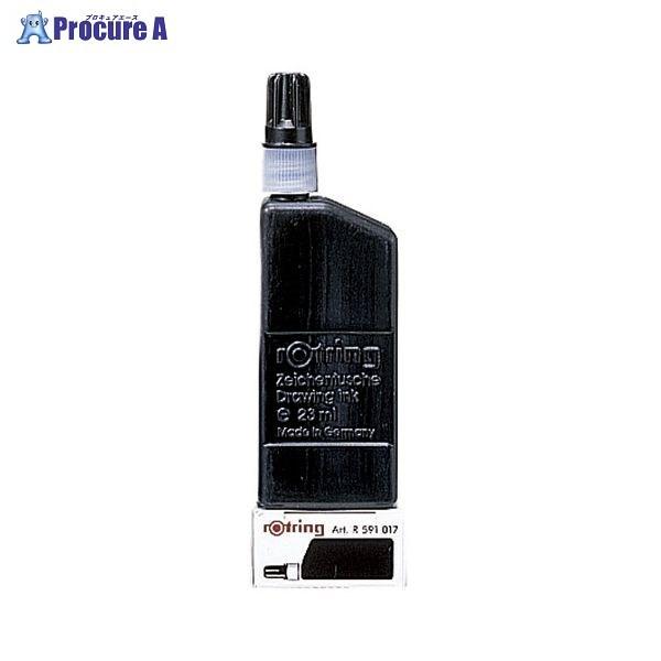 rotring C\OtpCN (23ml) S0 194 660 3111 bgO a559