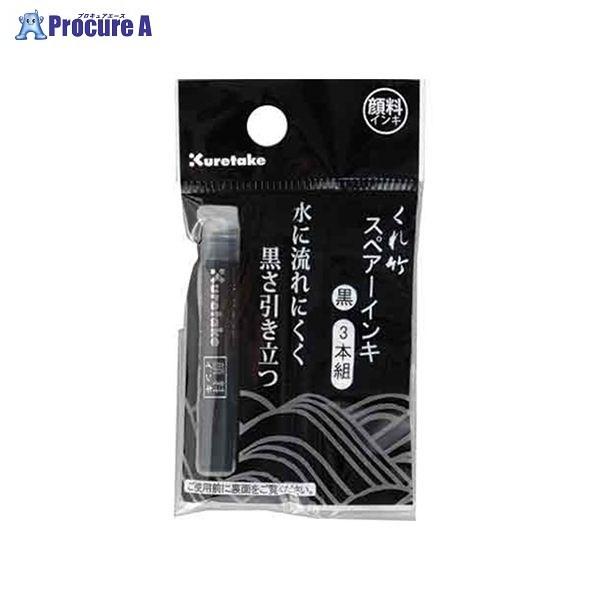 | MyXyA[CL 痿 3{g DAN106-99H 31349 ()| a559