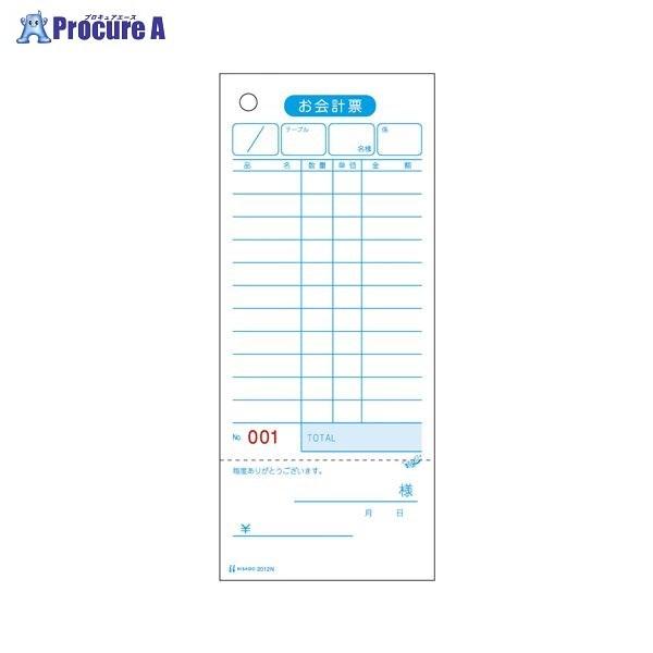 qTS v[E̎ؕtENO. 2012N 31819 qTS() a559