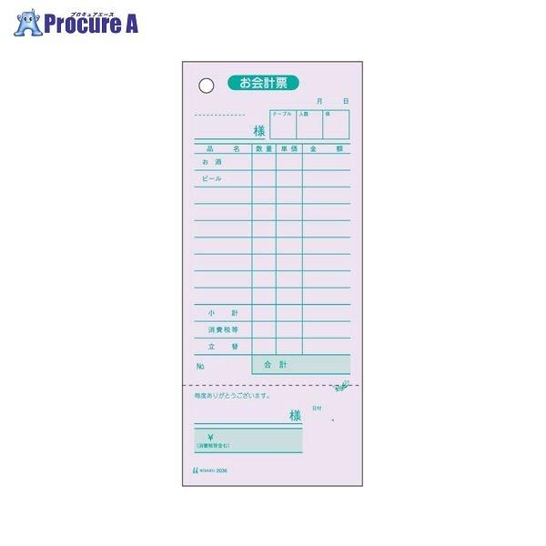 qTS v[E̎ؕt 2036 31824 qTS() a559