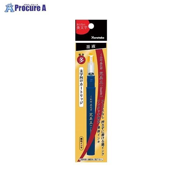 | | J[gbW DAN125-99S 31835 ()| a559