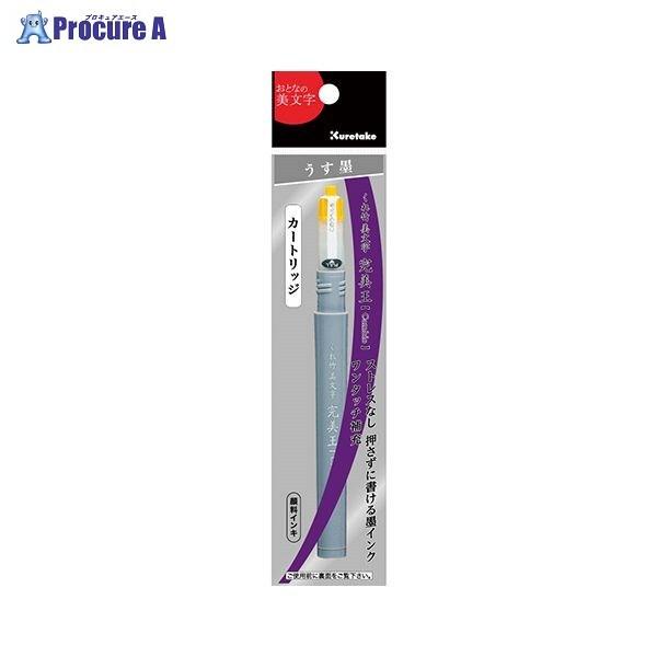 | | nJ[gbW DAN127-99S 31837 ()| a559