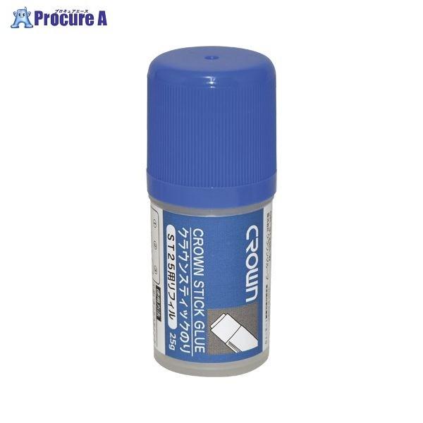 NE NEXeBbN̂ST25ptB CR-ST25R-W 31851 NE a559