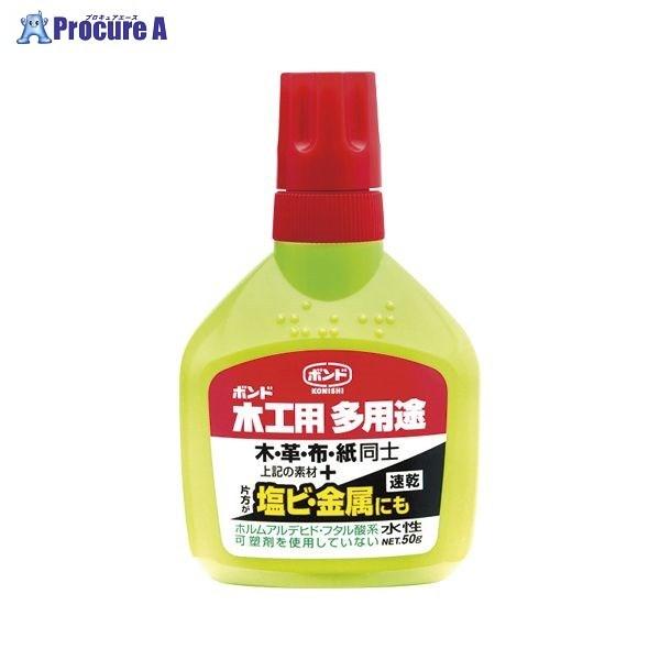 KONISHI {h ؍Hppr #05503 31861 RjV() a559