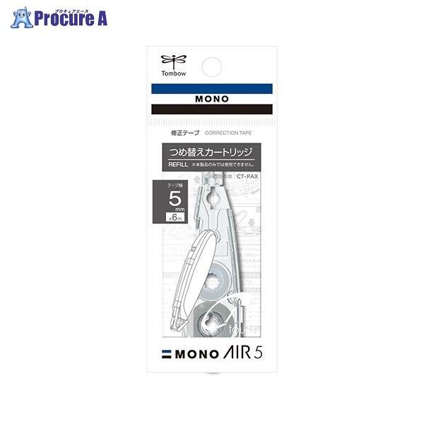 g{M Ce[vJ[gbWmGA[y^ CT-PAR5 31869 ()g{M a559