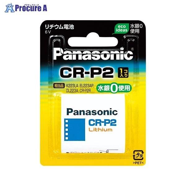 Panasonic `EV_[dr CR-P2W 32068 pi\jbN() a559