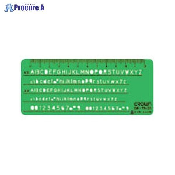 NE GbatK p/ CR-TN20-G 3231 NE a559