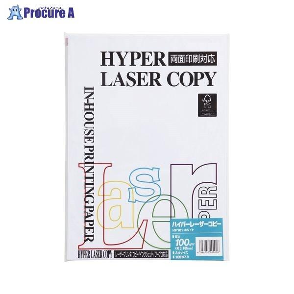 伊東屋 ハイパー 100g A4(100枚入) HP101 ホワイト ▼32326 (株)伊東屋 ●a559