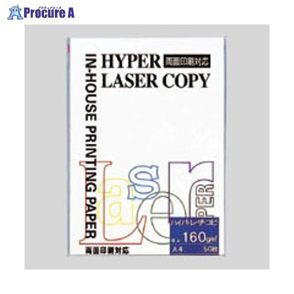 伊東屋 ハイパー 160g A4 (50枚入) HP102 ホワイト ▼32330 (株)伊東屋 ●a559