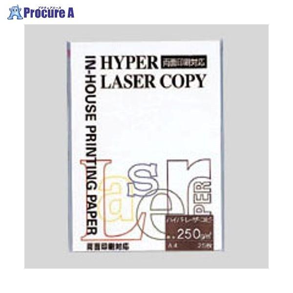 伊東屋 ハイパー 250g A4 (25枚入) HP105 ホワイト ▼32334 (株)伊東屋 ●a559