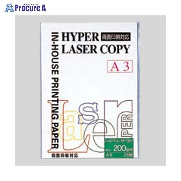 伊東屋 ハイパー 200g A3 (25枚入) HP204 ホワイト ▼32342 (株)伊東屋 ●a559