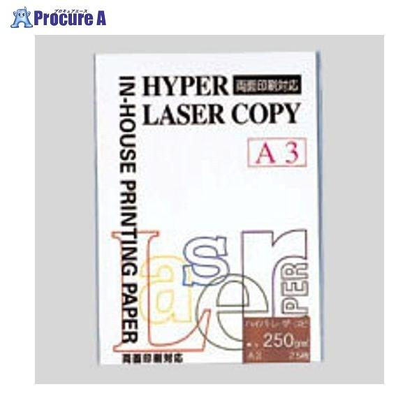 伊東屋 ハイパー 250g A3 (25枚入) HP205 ホワイト ▼32344 (株)伊東屋 ●a559