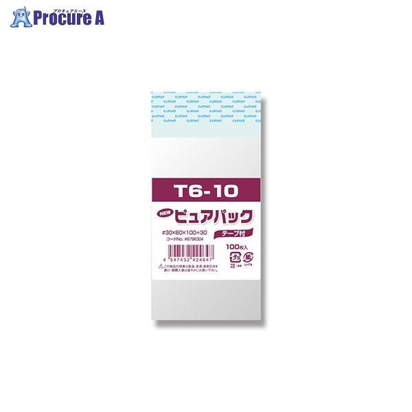 �V���W�} N�s���A�p�b�N T6-10 6798304 ��32371 (��)�V���W�} ��a559