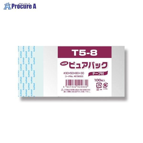 �V���W�} N�s���A�p�b�N T5-8 6798303 ��32373 (��)�V���W�} ��a559