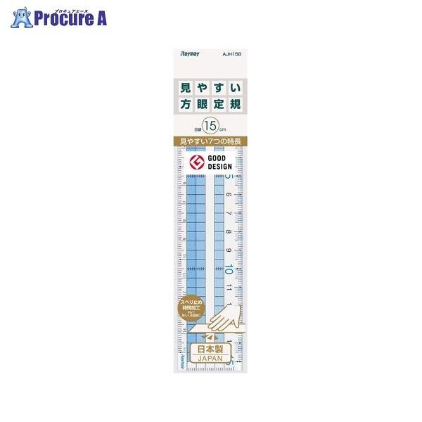 RF ₷K 15cm a559-32380 RF