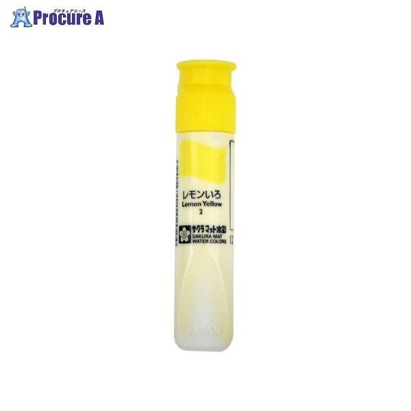 SAKURA }bg12ml|`[uF MWP#2 C 32447 ()TNNpX a559