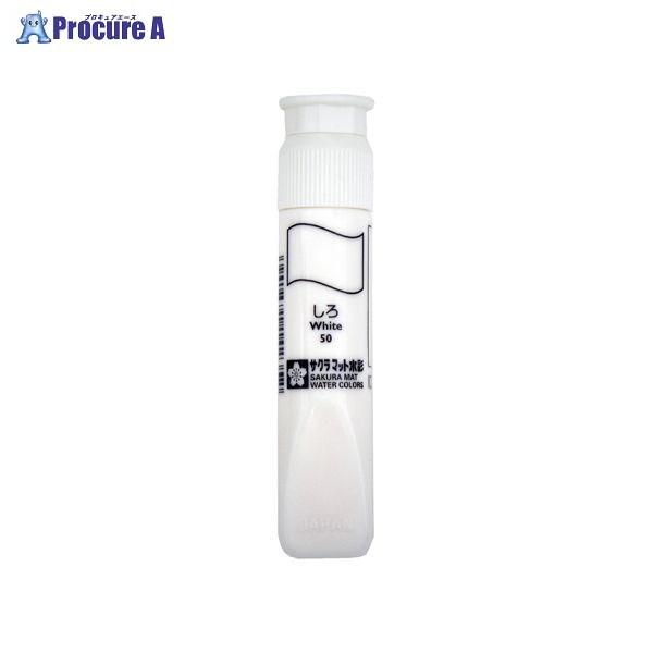 SAKURA }bg12ml|`[u MWP#50 V 32466 ()TNNpX a559