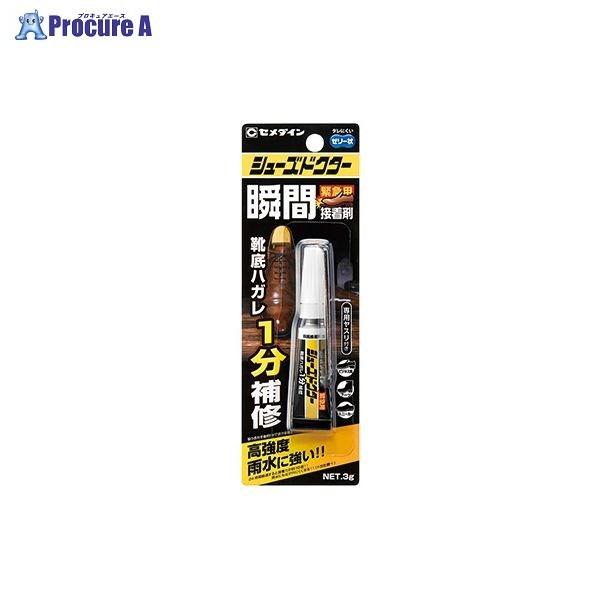 CEMEDINE V[YhN^[uԐڒ܃X CA-104 32665 Z_C() a559