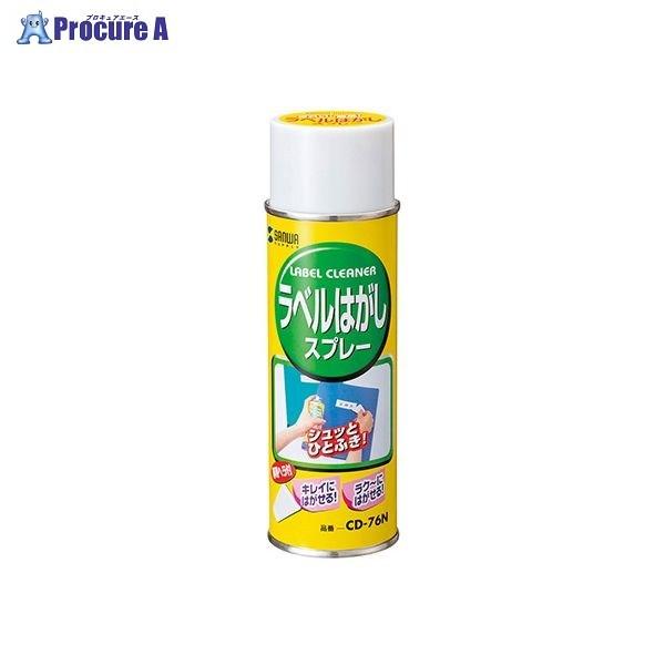 SANWA x͂Xv[ CD-76N 32669 TTvC() a559