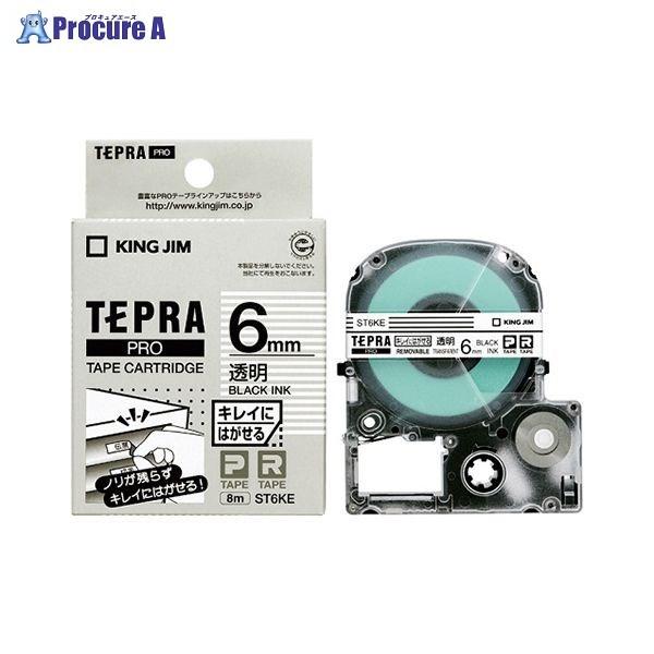 KING JIM �e�v��PRO�e-�v �L���C ����/������ ST6KE ��32893 (��)�L���O�W�� ��a559