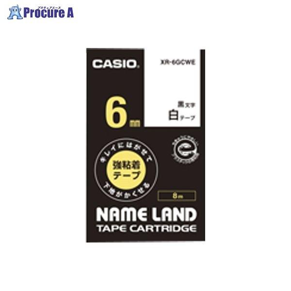 CASIO LCɂ͂ĉnB鋭Se[v XR-6GCWE 32911 JVIvZ@() a559