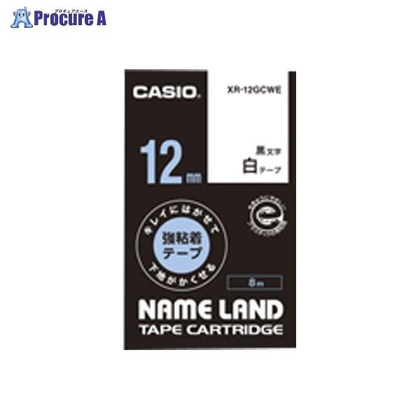 CASIO LCɂ͂ĉnB鋭Se[v XR-12GCWE 32913 JVIvZ@() a559
