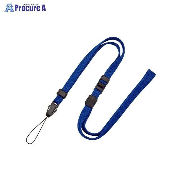 OPEN Xgbv 1{  NX-206P-BU 33229 I[vH() a559