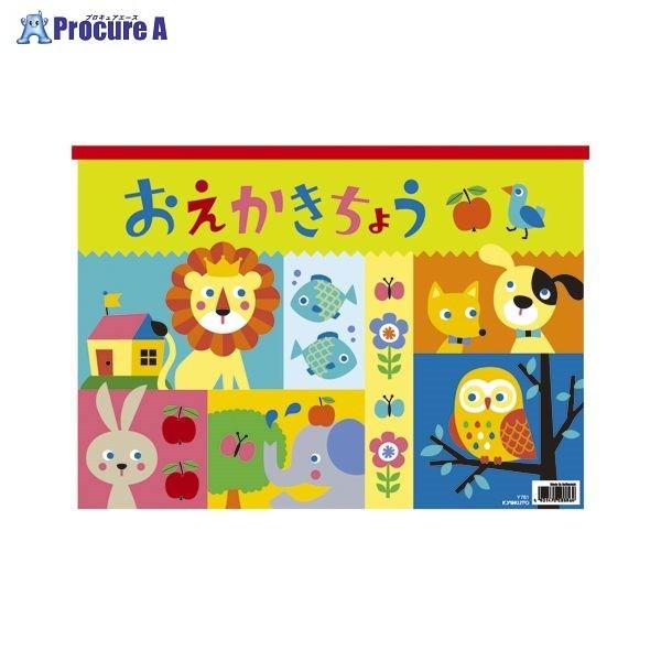 {m[g(L 傤 B4 Y761 33760 {m[g() a559