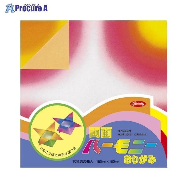 VEm[g ʃn[j[܎ 231521 33889 VEm[g() a559