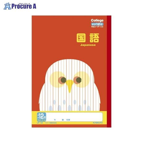 {m[g(L JbWAj}12sE[_[ LP12 33951 {m[g() a559