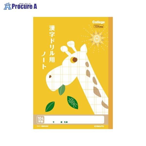 {m[g(L JbW hpm[g104 LP61 33955 {m[g() a559