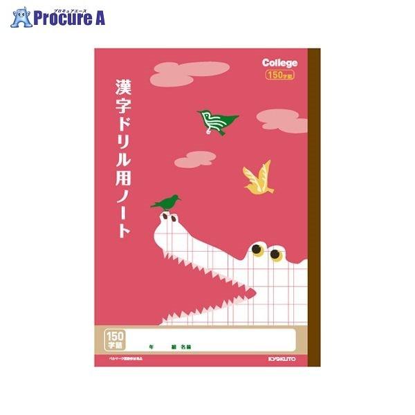 {m[g(L JbW hpm[g150 LP63 33958 {m[g() a559