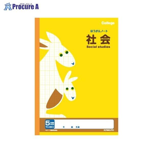 {m[g(L JbWȖږ5mmm[gЉ LP40 33962 {m[g() a559