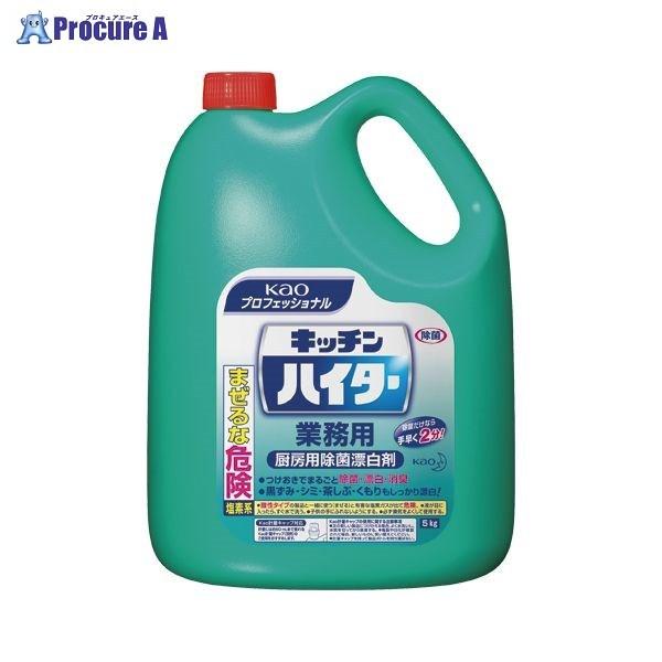 Kao Lb`nC^[ 5KG 021144 34546 ԉ() a559