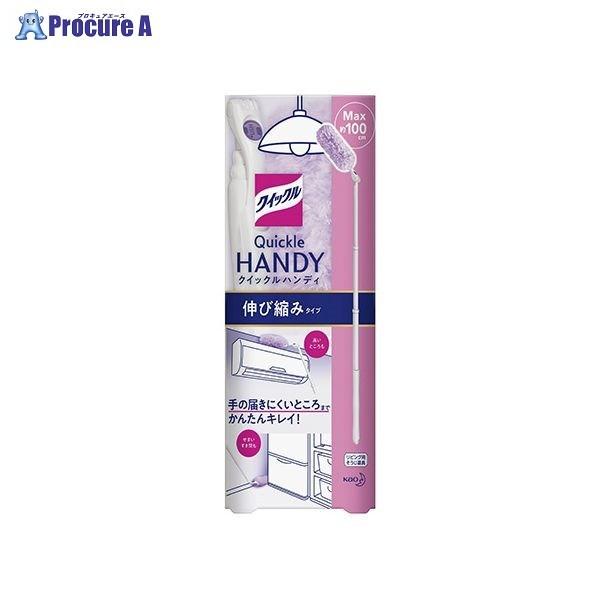 Kao NCbNCp[nfB{̐Lk 324252 34599 ԉ() a559