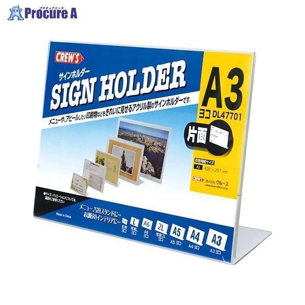 CREW'S TCz_[ L^Ж DL47701 34681 ()N[Y a559