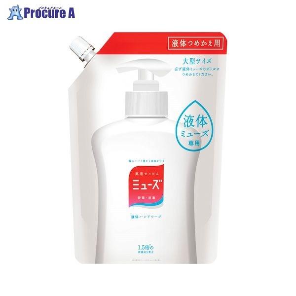 RBWp t̃~[YIWi^l450ML a559-34812 RBWp