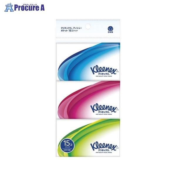 NVA NlbNXeBV[|Pbg15P 330954 34903 {NVA() a559