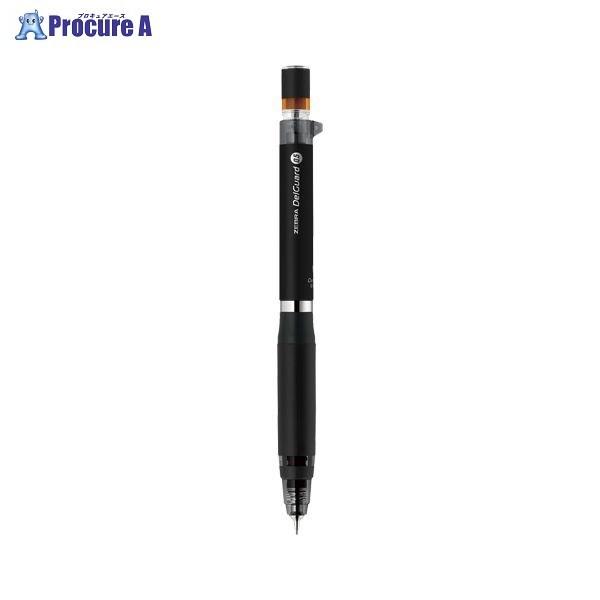 ベートーベン ゼブラ デルガード タイプER シャープペン(0.5mm) P-MA88 | 記念