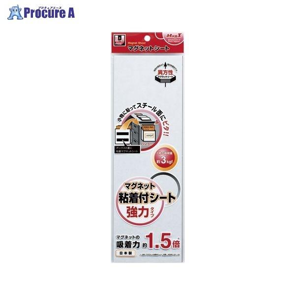 MagX }OlbgStV[g̓V[g^Cv MSWFP-1030 35619 ()}OGbNX a559