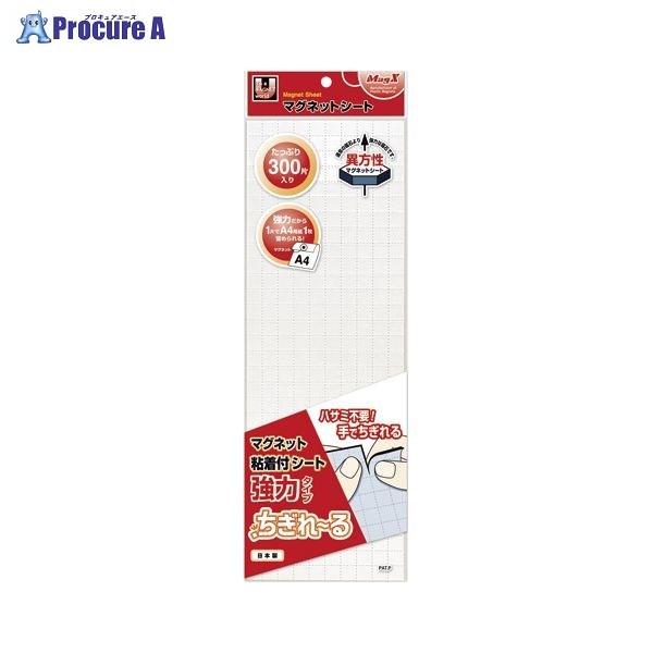 MagX }OlbgStV[g ` MSWFPC-300 35620 ()}OGbNX a559