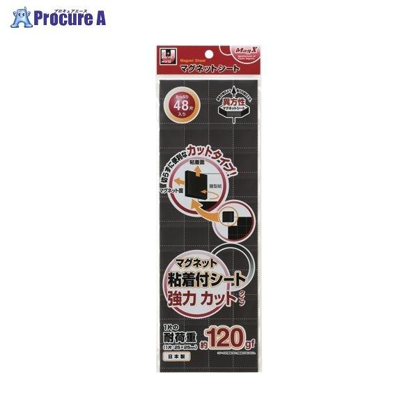 MagX }OlbgStV[g̓Jbg^Cv MSWFPC-12 35621 ()}OGbNX a559